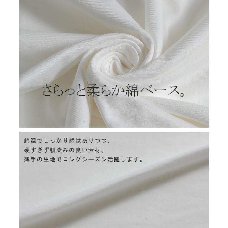 トップス レディース Tシャツ 2way カットソー 大きいサイズ 無地 レイヤード オーバーサイズ 半袖 | HUG.U | 15