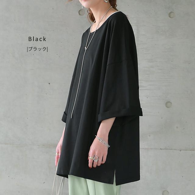 トップス レディース Tシャツ 2way カットソー 大きいサイズ 無地 レイヤード オーバーサイズ 半袖 | HUG.U | 19