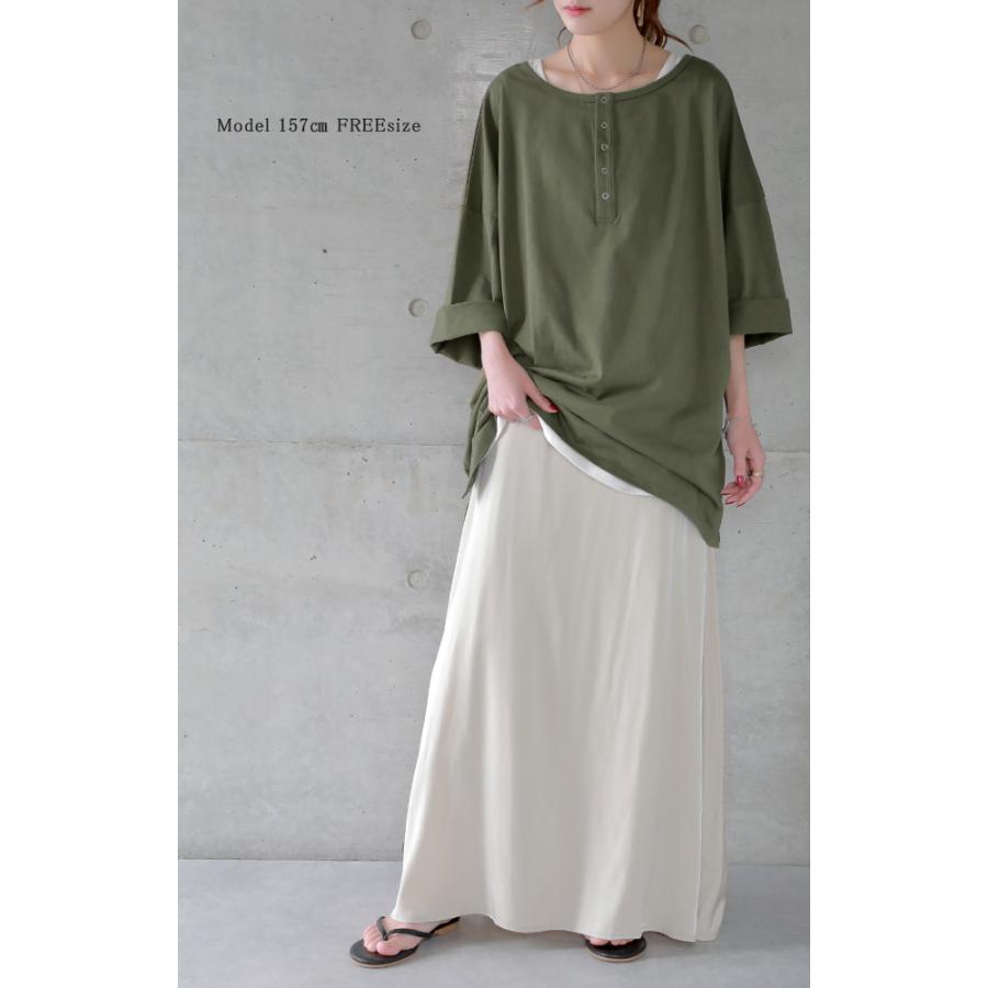 トップス レディース Tシャツ 2way カットソー 大きいサイズ 無地 レイヤード オーバーサイズ 半袖 | HUG.U | 08