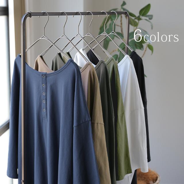 トップス レディース Tシャツ 2way カットソー 大きいサイズ 無地 レイヤード オーバーサイズ 半袖 | HUG.U | 09