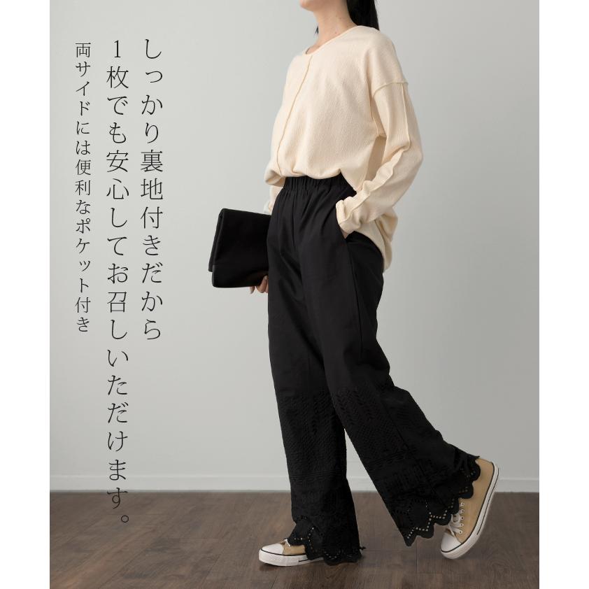 専用】7-0606 綿100％ ペチパンツ 黒白各3枚 6枚セット 専用】7-