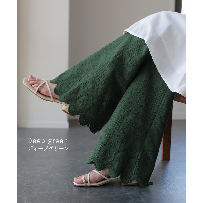 ペチパンツ 綿100% レディース レイヤード パンツ セミフレア ボトムス レース ロング ゴム ワイドパンツ 刺繍 ペチコート | HUG.U | 16