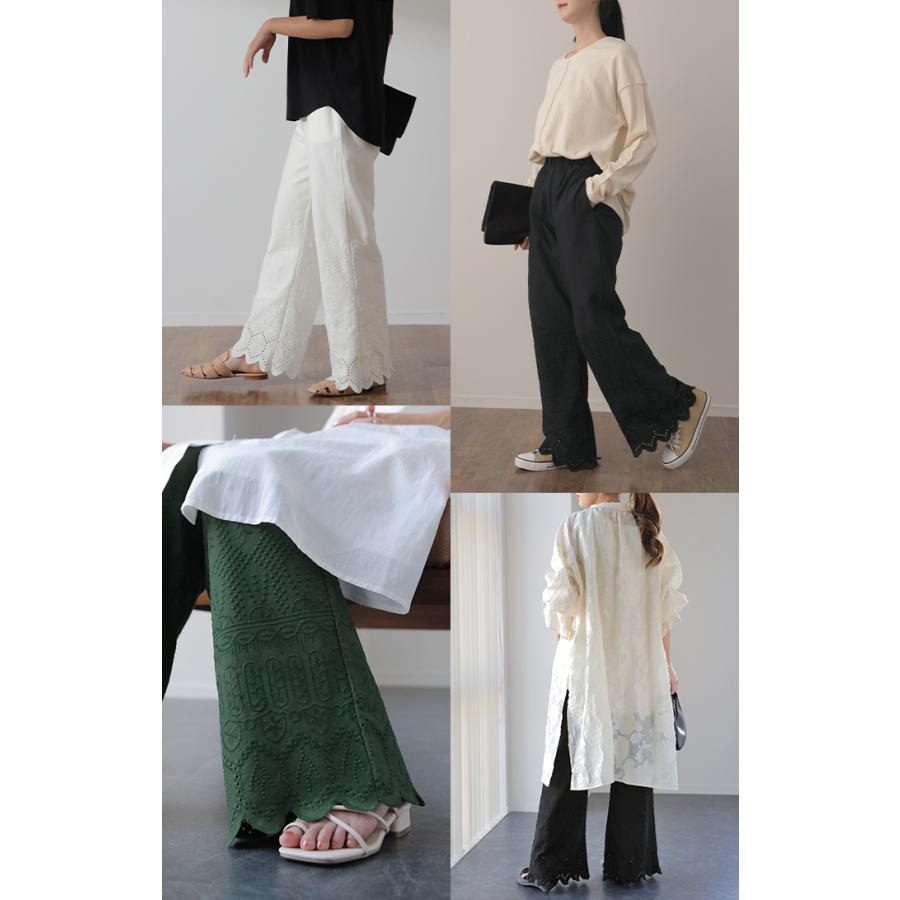 HUG.U ペチパンツ 綿100% レディース レイヤード パンツ HUG.U ペチパンツ 綿100% レディース レイヤード パンツ