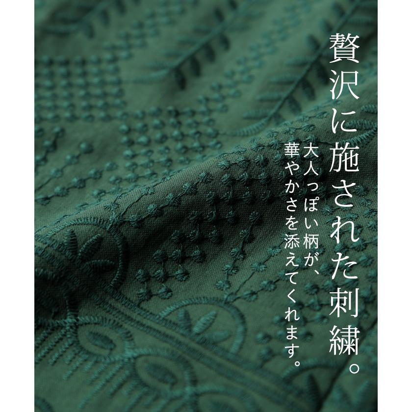 ペチパンツ 綿100% レディース レイヤード パンツ セミフレア ボトムス レース ロング ゴム ワイドパンツ 刺繍 ペチコート | HUG.U | 05