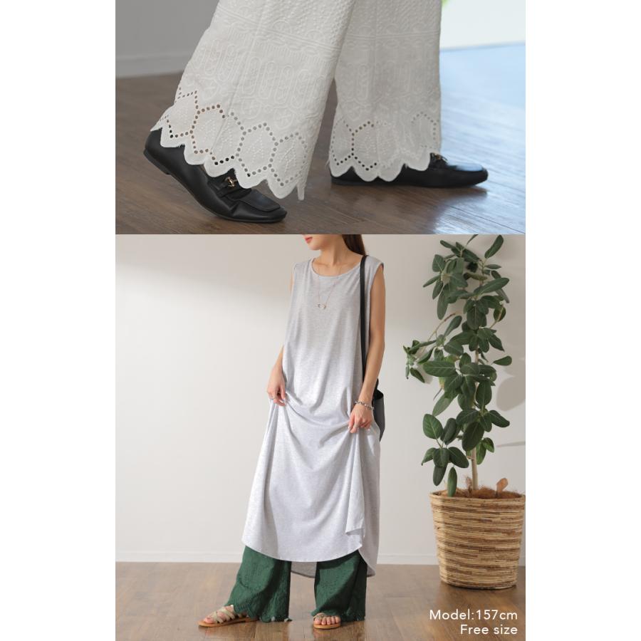 ペチパンツ 綿100% レディース レイヤード パンツ セミフレア ボトムス レース ロング ゴム ワイドパンツ 刺繍 ペチコート | HUG.U | 08