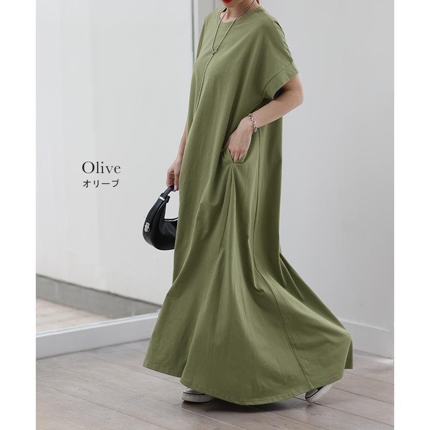 ワンピース レディース Tシャツワンピ マキシ ロング Tシャツワンピース 半袖 無地 | HUG.U | 23