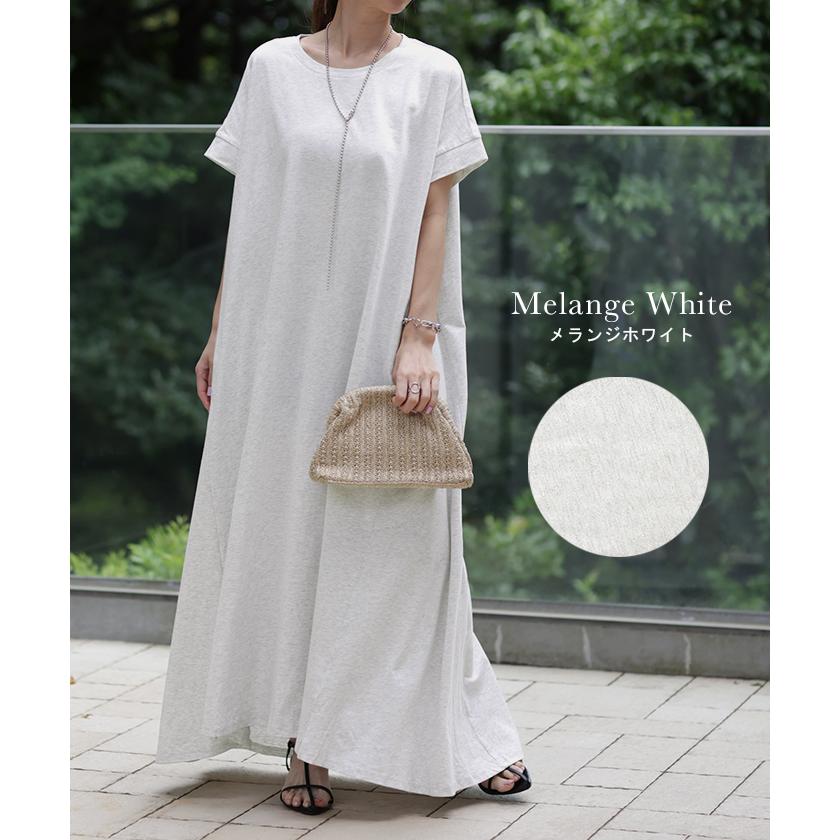 ワンピース レディース Tシャツワンピ マキシ ロング Tシャツワンピース 半袖 無地 | HUG.U | 26
