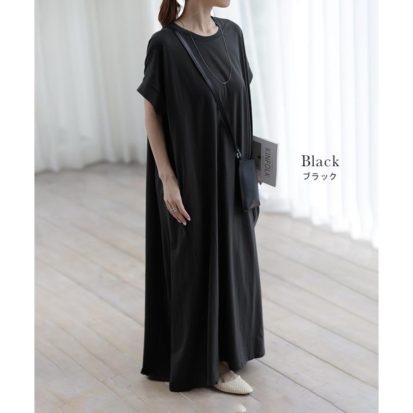 ワンピース レディース Tシャツワンピ マキシ ロング Tシャツワンピース 半袖 無地 | HUG.U | 27