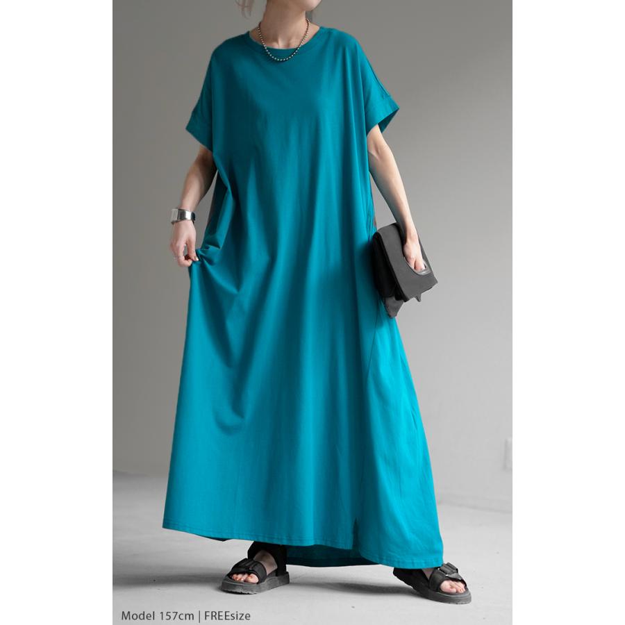 ワンピース レディース Tシャツワンピ マキシ ロング Tシャツワンピース 半袖 無地 | HUG.U | 14