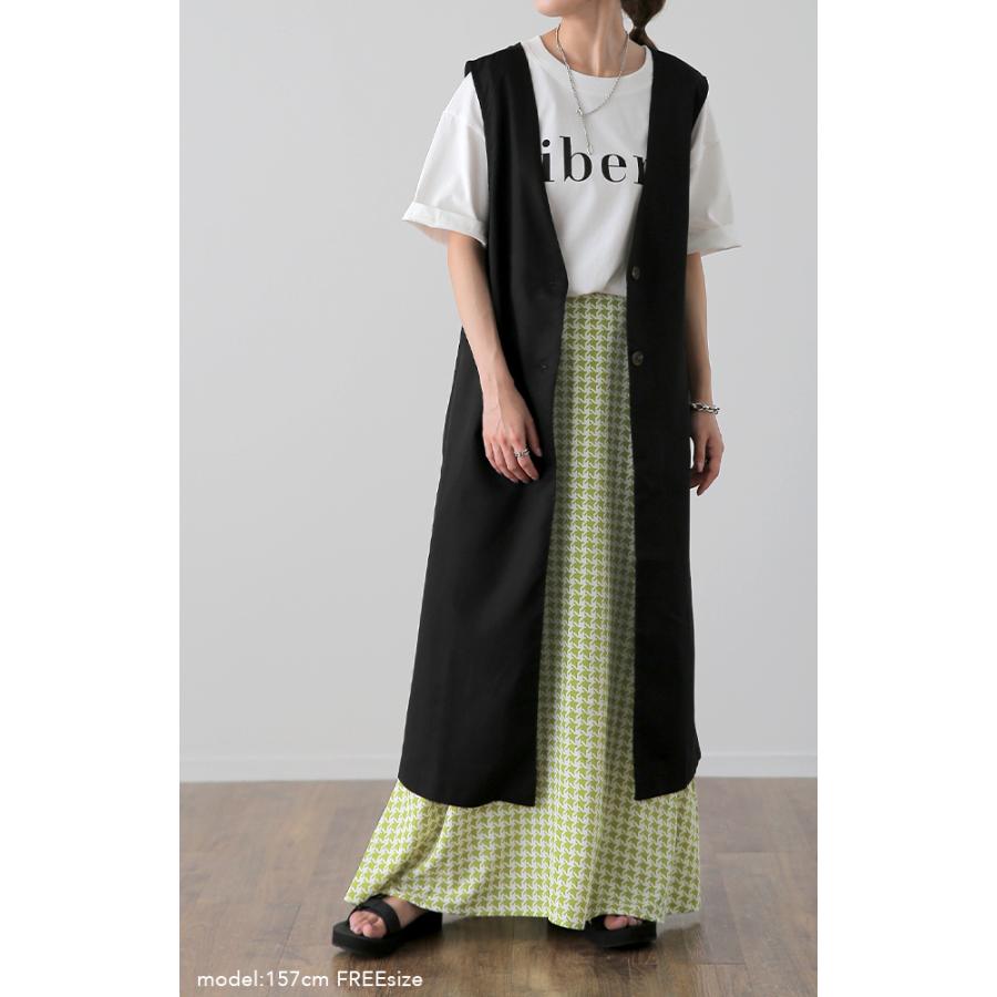 スカート ロング Aライン 涼しい ロングスカート レディース ボトムス フレアスカート 花柄 ゴム | HUG.U | 19