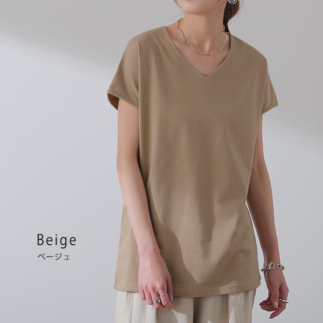 Tシャツ レディース トップス フレンチ Vネック カットソー フレンチスリーブ 半袖 無地 | HUG.U | 16
