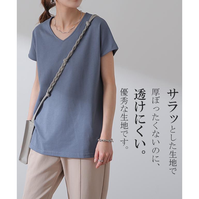 Tシャツ レディース トップス フレンチ Vネック カットソー フレンチスリーブ 半袖 無地 | HUG.U | 13