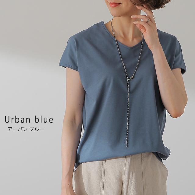 【美品】エルメス　シェーヌダンクル　フレンチスリーブ　半袖　Tシャツ　カットソー 楽天市場】【最大3000円OFFクーポン 5/7 9:59迄】フレンチスリーブ T