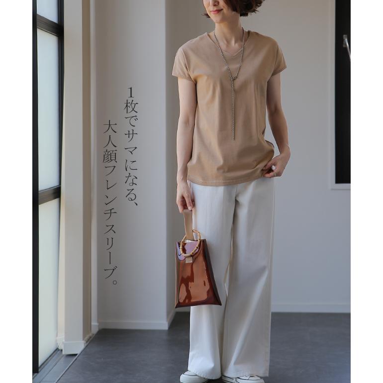 HUG.U Tシャツ レディース トップス フレンチ Vネック