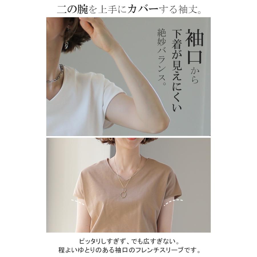 トップス HUG YOUR SKIN V neck sleeveless MUSINSA公式 | HUG YOUR SKIN Vネックスリーブレス（レタリング）