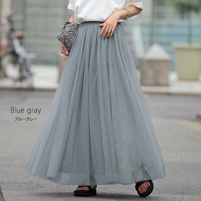 スカート チュールスカート ロング ロングスカート レディース ボトムス プリーツスカート フレアスカート ゴム マキシ | HUG.U | 17