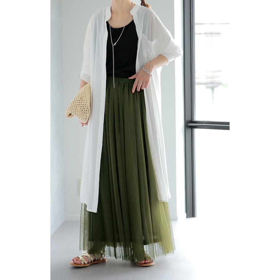 スカート チュールスカート ロング ロングスカート レディース ボトムス プリーツスカート フレアスカート ゴム マキシ | HUG.U | 18