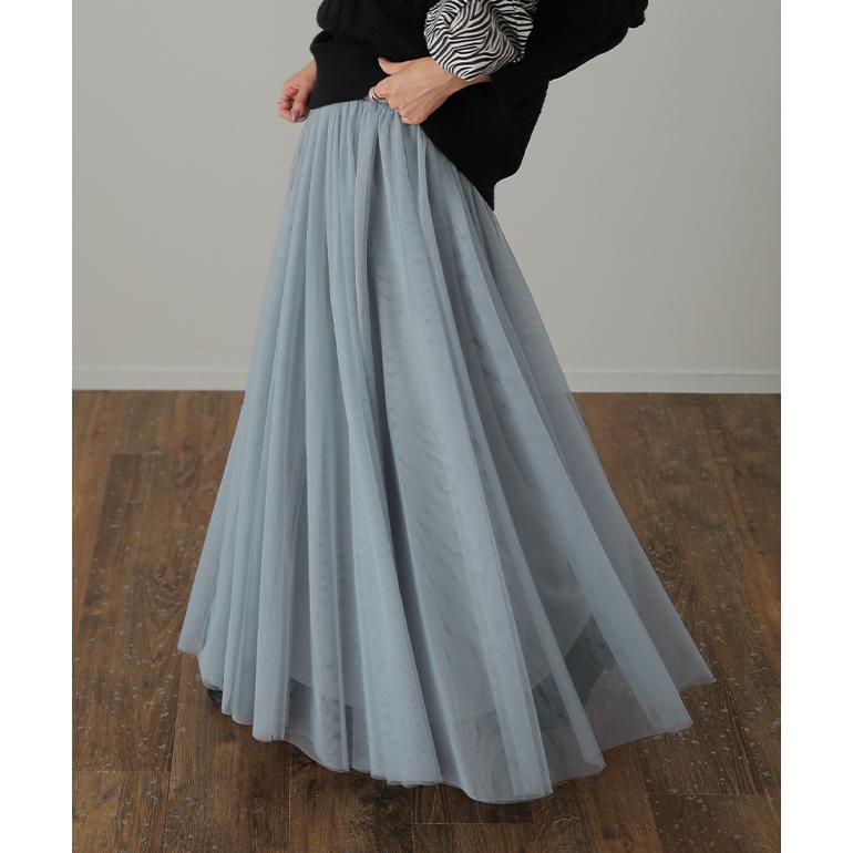 スカート チュールスカート ロング ロングスカート レディース ボトムス プリーツスカート フレアスカート ゴム マキシ | HUG.U | 07