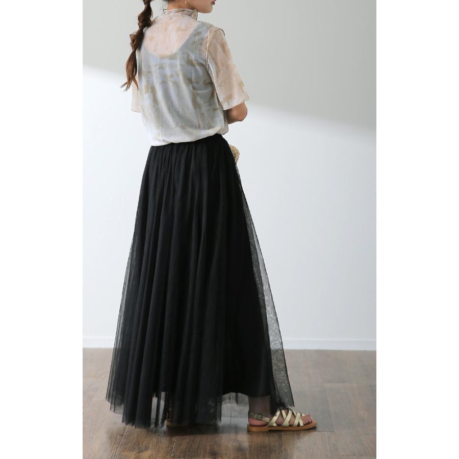 スカート チュールスカート ロング ロングスカート レディース ボトムス プリーツスカート フレアスカート ゴム マキシ | HUG.U | 08