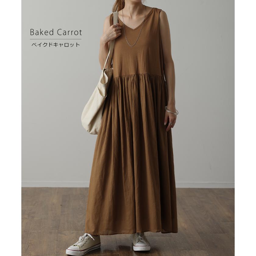 ワンピース 綿100% ロング ペチコート ペチワンピ レイヤード 重ね着 インナー 無地 コットン ノースリーブ | HUG.U | 27