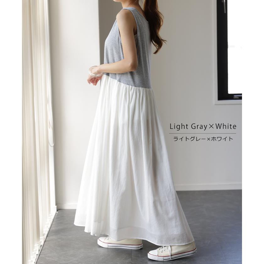 ワンピース 綿100% ロング ペチコート ペチワンピ レイヤード 重ね着 インナー 無地 コットン ノースリーブ | HUG.U | 28