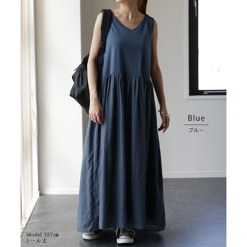 HUG.U（ハグユー） ワンピース 綿100% ロング ペチコート ペチワンピ