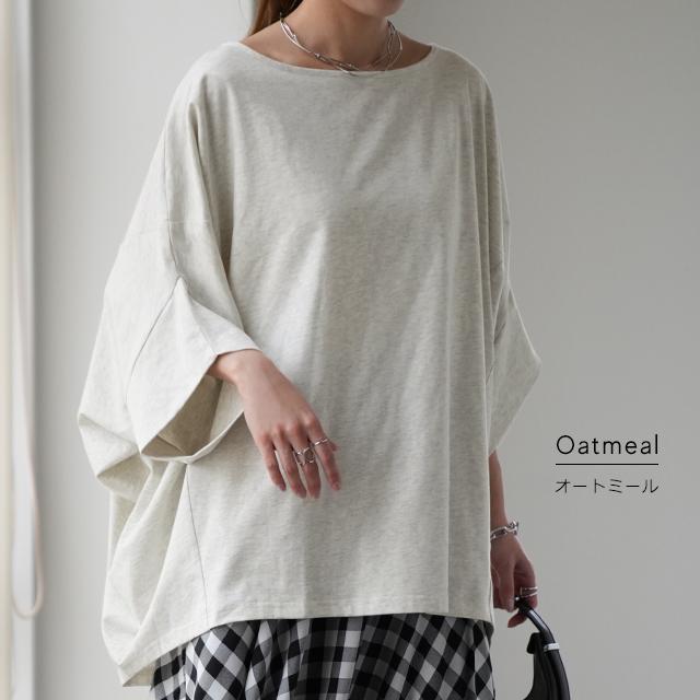 HUG.U Tシャツ レディース トップス ドルマンスリーブ 二の腕 HUG.U Tシャツ レディース トップス ドルマンスリーブ 二の腕