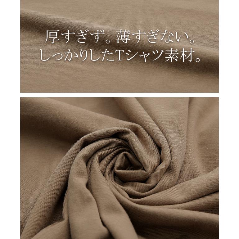 HUG.U（ハグユー） Tシャツ レディース トップス ドルマンスリーブ