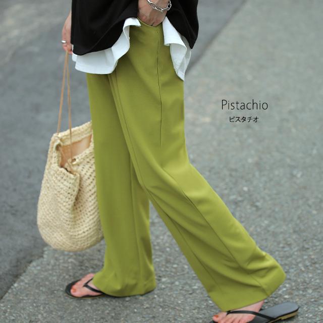 パンツ レディース ワイドパンツ ロング フレアパンツ センターライン ゴム ボトムス ハイウエスト きれいめ カラーパンツ | HUG.U | 18