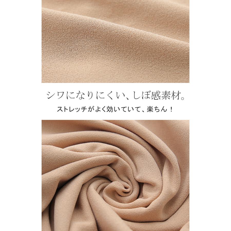 パンツ レディース ワイドパンツ ロング フレアパンツ センターライン ゴム ボトムス ハイウエスト きれいめ カラーパンツ | HUG.U | 20