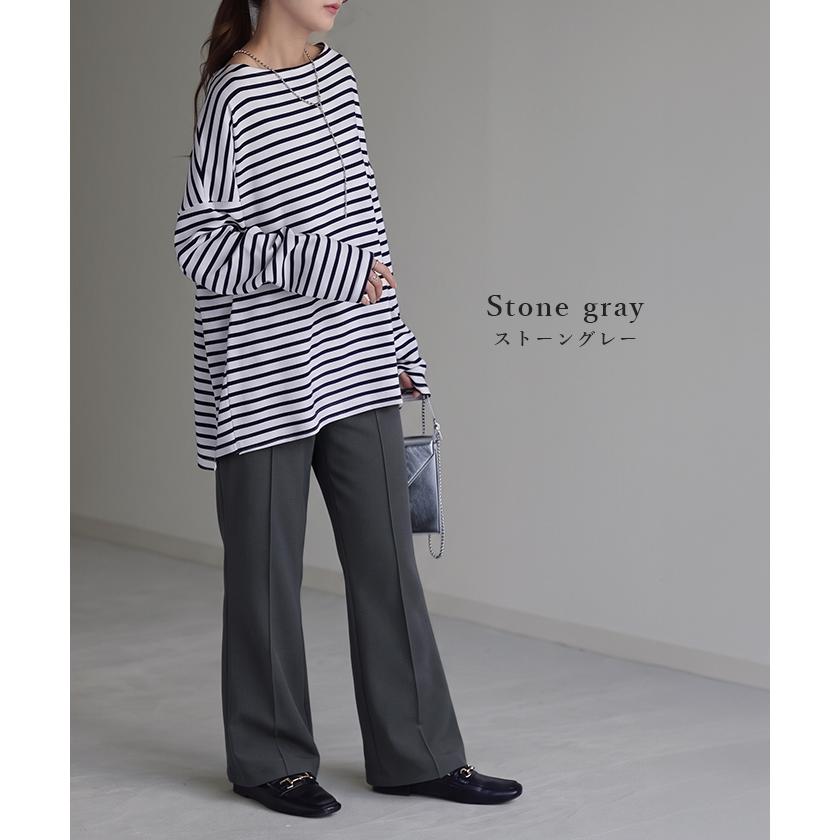 パンツ レディース ワイドパンツ ロング フレアパンツ センターライン ゴム ボトムス ハイウエスト きれいめ カラーパンツ | HUG.U | 21