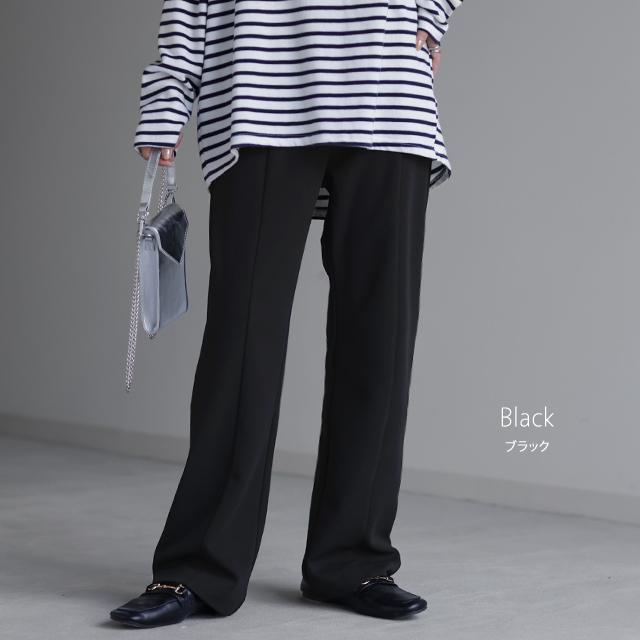 パンツ レディース ワイドパンツ ロング フレアパンツ センターライン ゴム ボトムス ハイウエスト きれいめ カラーパンツ | HUG.U | 20