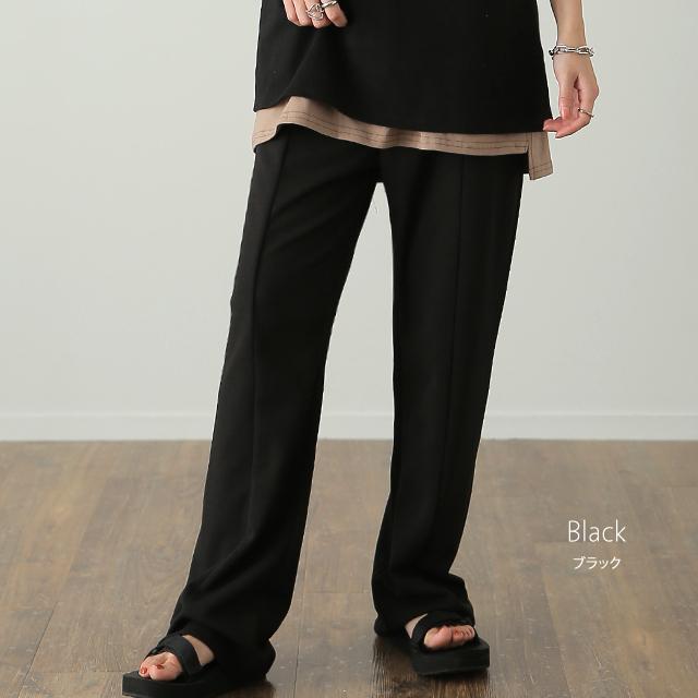 パンツ レディース ワイドパンツ ロング フレアパンツ センターライン ゴム ボトムス ハイウエスト きれいめ カラーパンツ | HUG.U | 20