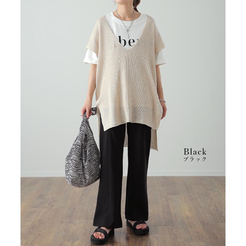 パンツ レディース ワイドパンツ ロング フレアパンツ センターライン ゴム ボトムス ハイウエスト きれいめ カラーパンツ | HUG.U | 20
