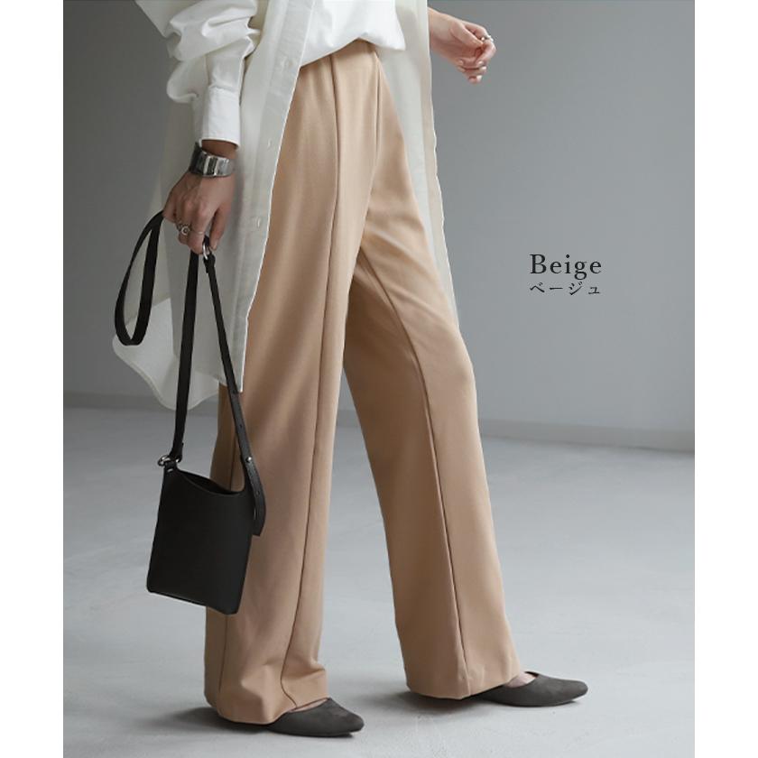 パンツ レディース ワイドパンツ ロング フレアパンツ センターライン ゴム ボトムス ハイウエスト きれいめ カラーパンツ | HUG.U | 23
