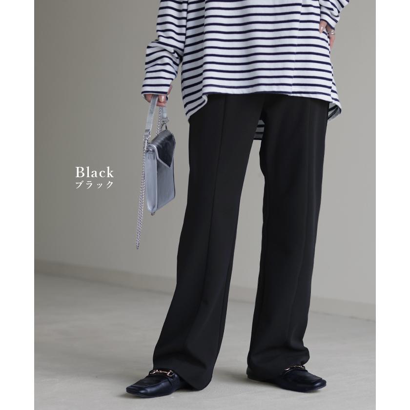 パンツ レディース ワイドパンツ ロング フレアパンツ センターライン ゴム ボトムス ハイウエスト きれいめ カラーパンツ | HUG.U | 24