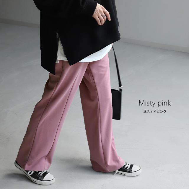 パンツ レディース ワイドパンツ ロング フレアパンツ センターライン ゴム ボトムス ハイウエスト きれいめ カラーパンツ | HUG.U | 23