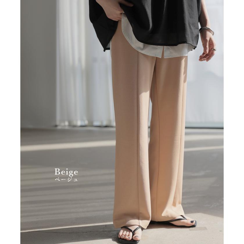 パンツ レディース ワイドパンツ ロング フレアパンツ センターライン ゴム ボトムス ハイウエスト きれいめ カラーパンツ | HUG.U | 24