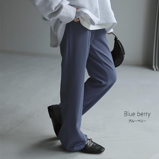 パンツ レディース ワイドパンツ ロング フレアパンツ センターライン ゴム ボトムス ハイウエスト きれいめ カラーパンツ | HUG.U | 25