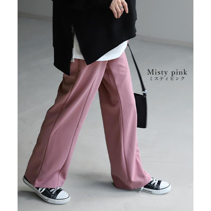 パンツ レディース ワイドパンツ ロング フレアパンツ センターライン ゴム ボトムス ハイウエスト きれいめ カラーパンツ | HUG.U | 27