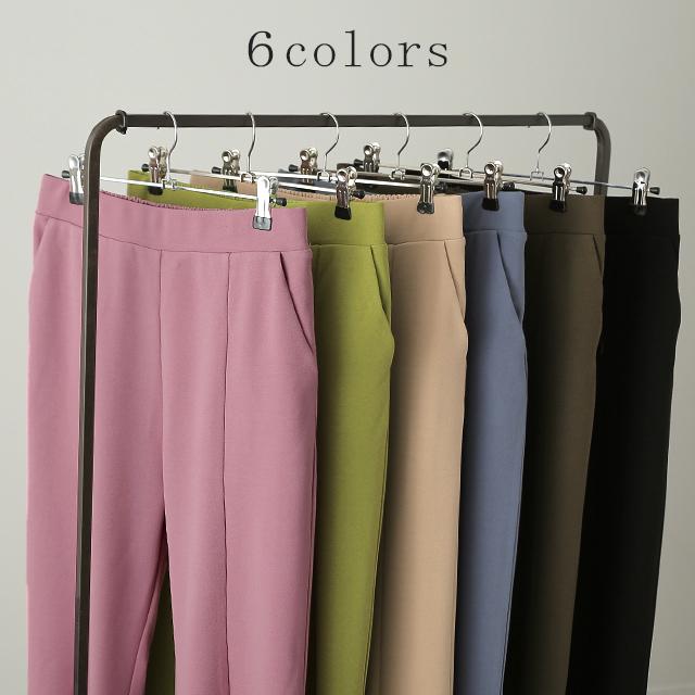 パンツ レディース ワイドパンツ ロング フレアパンツ センターライン ゴム ボトムス ハイウエスト きれいめ カラーパンツ | HUG.U | 14