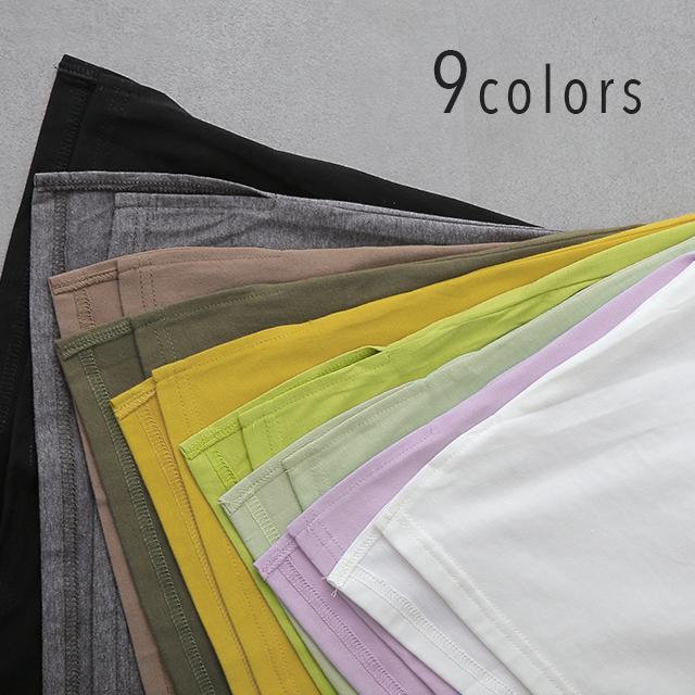 タンクトップ レディース トップス ブラ紐隠す インナー ブラ紐 お尻が隠れる キャミソール レイヤード | HUG.U | 19