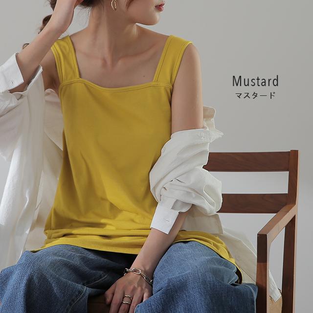 タンクトップ レディース トップス ブラ紐隠す インナー ブラ紐 お尻が隠れる キャミソール レイヤード | HUG.U | 20