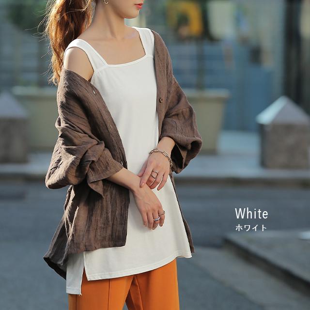 タンクトップ レディース トップス ブラ紐隠す インナー ブラ紐 お尻が隠れる キャミソール レイヤード | HUG.U | 24