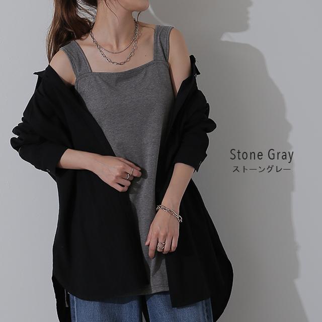 タンクトップ レディース トップス ブラ紐隠す インナー ブラ紐 お尻が隠れる キャミソール レイヤード | HUG.U | 26