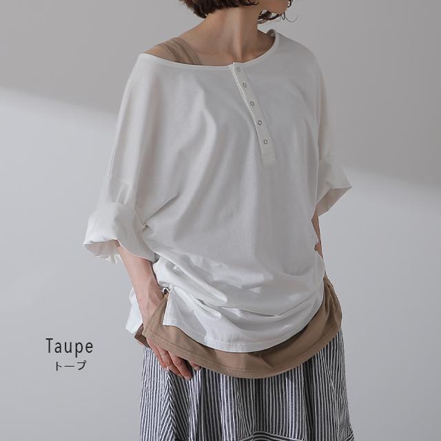 タンクトップ レディース トップス ブラ紐隠す インナー ブラ紐 お尻が隠れる キャミソール レイヤード | HUG.U | 28