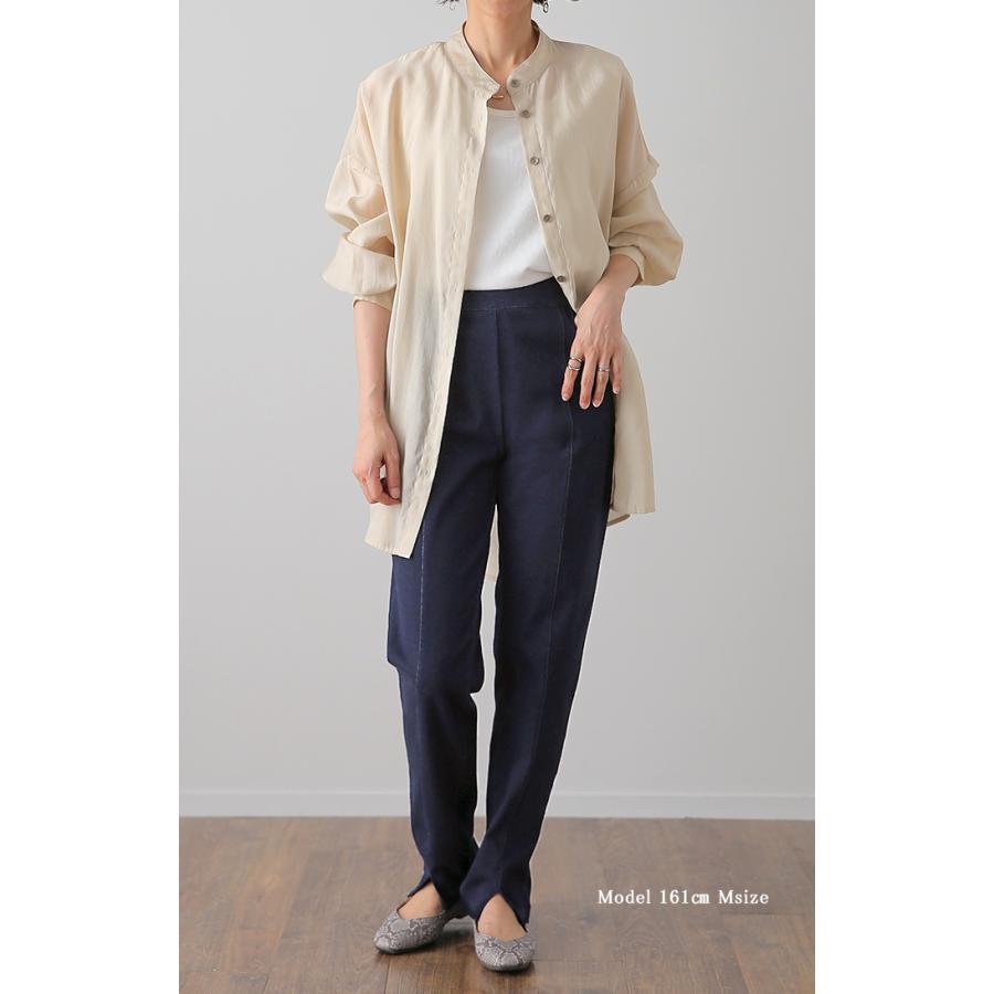 パンツ レディース 疲れない レギパン スキニーパンツ レギンスパンツ デニム 美脚 ストレッチ ボトムス | HUG.U | 12