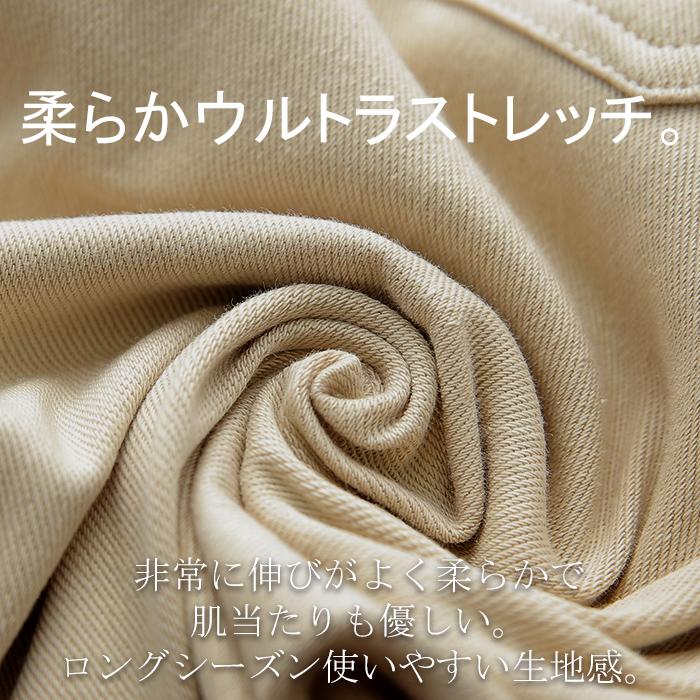 パンツ レディース 疲れない レギパン スキニーパンツ レギンスパンツ デニム 美脚 ストレッチ ボトムス | HUG.U | 13