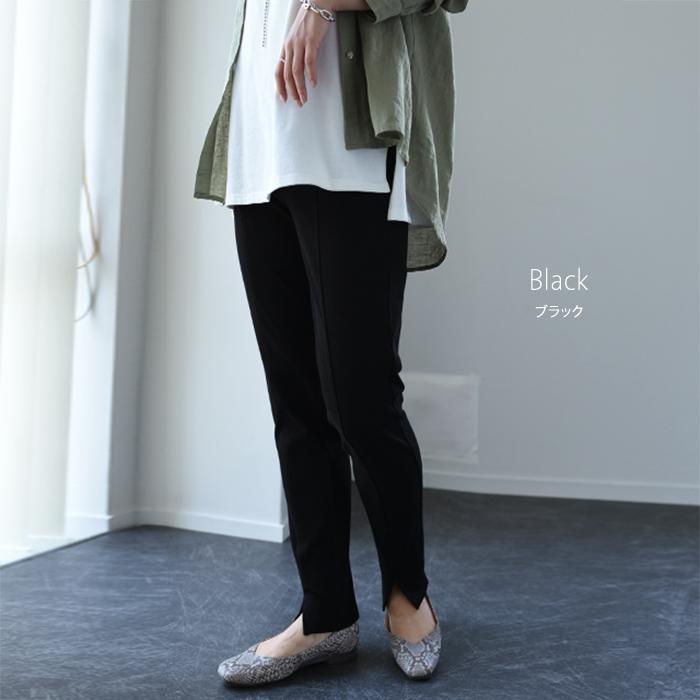 パンツ レディース 疲れない レギパン スキニーパンツ レギンスパンツ デニム 美脚 ストレッチ ボトムス | HUG.U | 15