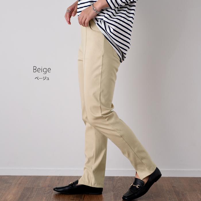 パンツ レディース 疲れない レギパン スキニーパンツ レギンスパンツ デニム 美脚 ストレッチ ボトムス | HUG.U | 17